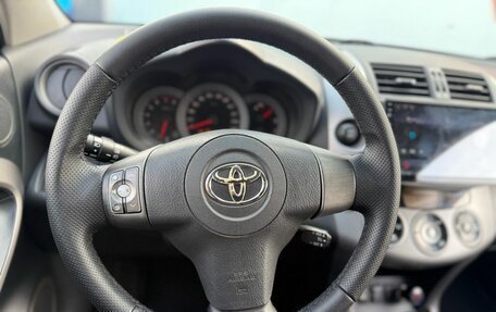 Toyota RAV4, 2007 год, 1 350 000 рублей, 8 фотография