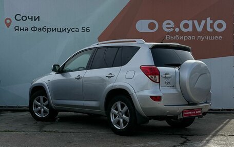 Toyota RAV4, 2007 год, 1 350 000 рублей, 6 фотография