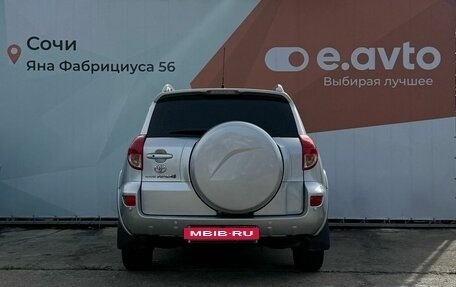 Toyota RAV4, 2007 год, 1 350 000 рублей, 5 фотография