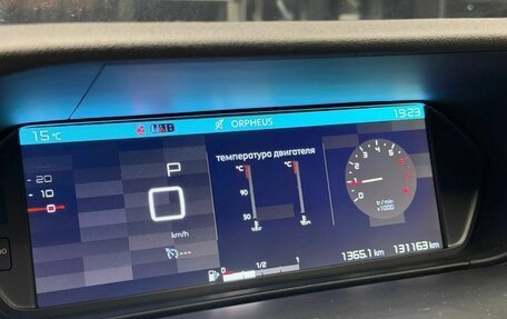 Citroen C4 Picasso II рестайлинг, 2017 год, 1 350 000 рублей, 11 фотография