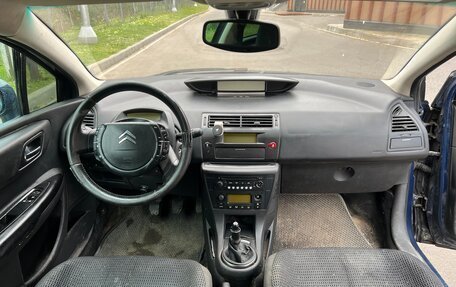 Citroen C4 II рестайлинг, 2005 год, 120 000 рублей, 11 фотография