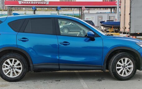 Mazda CX-5 II, 2011 год, 1 500 000 рублей, 2 фотография