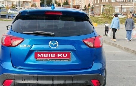 Mazda CX-5 II, 2011 год, 1 500 000 рублей, 5 фотография