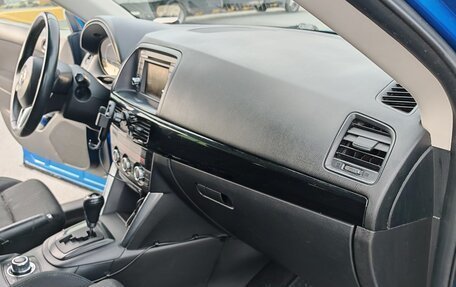 Mazda CX-5 II, 2011 год, 1 500 000 рублей, 17 фотография