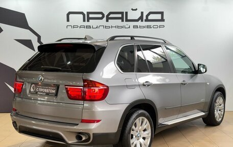 BMW X5, 2010 год, 1 949 900 рублей, 2 фотография
