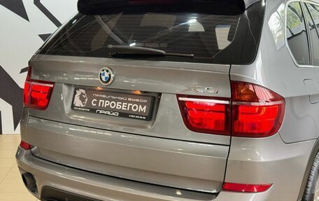 BMW X5, 2010 год, 1 949 900 рублей, 4 фотография