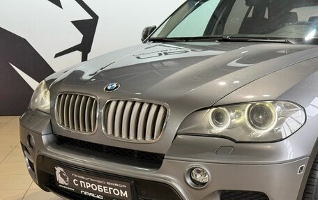 BMW X5, 2010 год, 1 949 900 рублей, 3 фотография