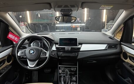 BMW 2 серия Active Tourer F45, 2019 год, 2 150 000 рублей, 8 фотография