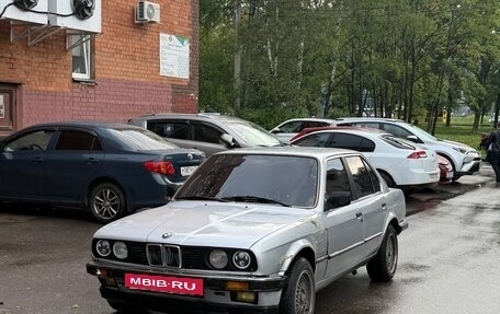 BMW 3 серия, 1990 год, 300 000 рублей, 7 фотография