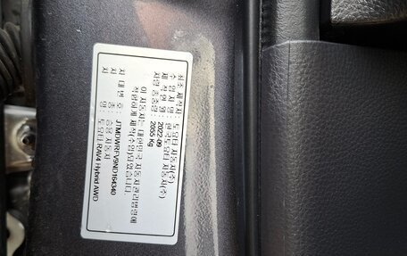 Toyota RAV4, 2022 год, 5 500 000 рублей, 24 фотография