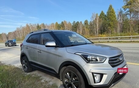 Hyundai Creta I рестайлинг, 2019 год, 2 100 000 рублей, 2 фотография