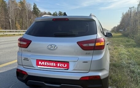 Hyundai Creta I рестайлинг, 2019 год, 2 100 000 рублей, 3 фотография