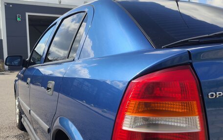 Opel Astra G, 2001 год, 300 000 рублей, 5 фотография
