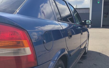 Opel Astra G, 2001 год, 300 000 рублей, 6 фотография