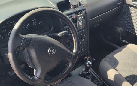 Opel Astra G, 2001 год, 300 000 рублей, 13 фотография