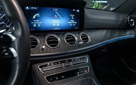 Mercedes-Benz E-Класс, 2021 год, 4 550 000 рублей, 14 фотография