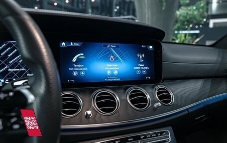 Mercedes-Benz E-Класс, 2021 год, 4 550 000 рублей, 13 фотография