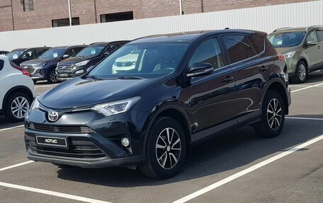 Toyota RAV4, 2016 год, 1 899 000 рублей, 4 фотография