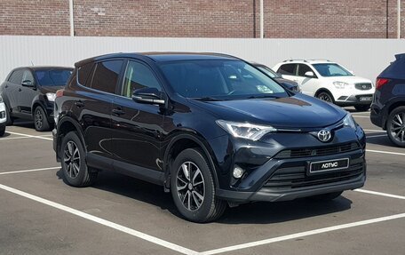 Toyota RAV4, 2016 год, 1 899 000 рублей, 2 фотография