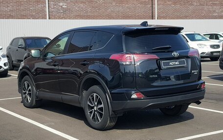 Toyota RAV4, 2016 год, 1 899 000 рублей, 7 фотография