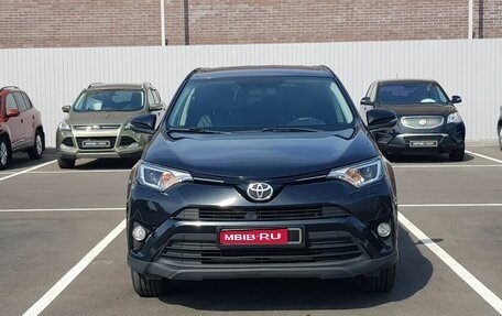 Toyota RAV4, 2016 год, 1 899 000 рублей, 3 фотография