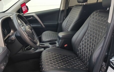 Toyota RAV4, 2016 год, 1 899 000 рублей, 20 фотография