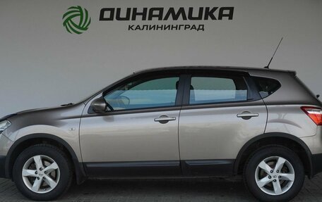 Nissan Qashqai, 2012 год, 1 050 000 рублей, 2 фотография