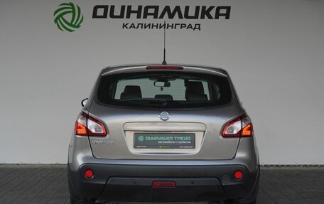 Nissan Qashqai, 2012 год, 1 050 000 рублей, 4 фотография