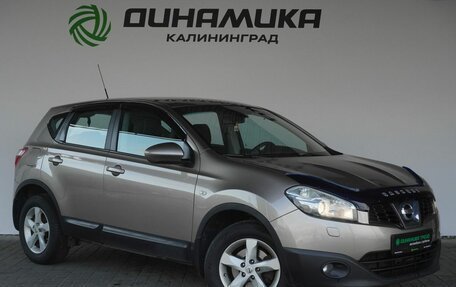 Nissan Qashqai, 2012 год, 1 050 000 рублей, 7 фотография