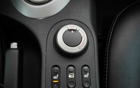 Nissan Qashqai, 2012 год, 1 050 000 рублей, 13 фотография