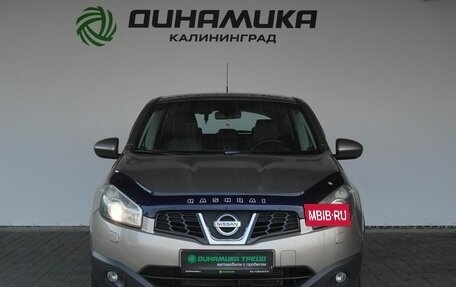 Nissan Qashqai, 2012 год, 1 050 000 рублей, 8 фотография