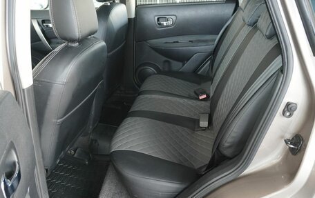 Nissan Qashqai, 2012 год, 1 050 000 рублей, 17 фотография