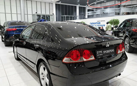 Honda Civic VIII, 2008 год, 750 000 рублей, 11 фотография