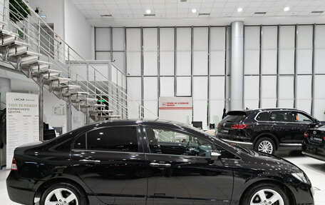 Honda Civic VIII, 2008 год, 750 000 рублей, 8 фотография