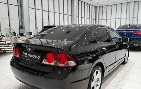 Honda Civic VIII, 2008 год, 750 000 рублей, 9 фотография