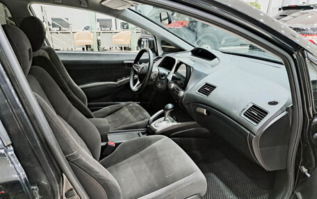 Honda Civic VIII, 2008 год, 750 000 рублей, 15 фотография