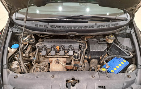 Honda Civic VIII, 2008 год, 750 000 рублей, 13 фотография