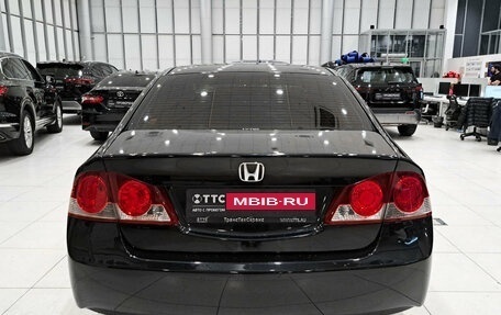 Honda Civic VIII, 2008 год, 750 000 рублей, 10 фотография