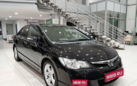 Honda Civic VIII, 2008 год, 750 000 рублей, 6 фотография