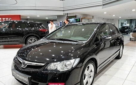 Honda Civic VIII, 2008 год, 750 000 рублей, 2 фотография