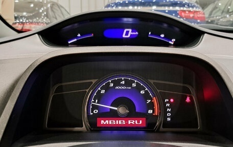 Honda Civic VIII, 2008 год, 750 000 рублей, 17 фотография