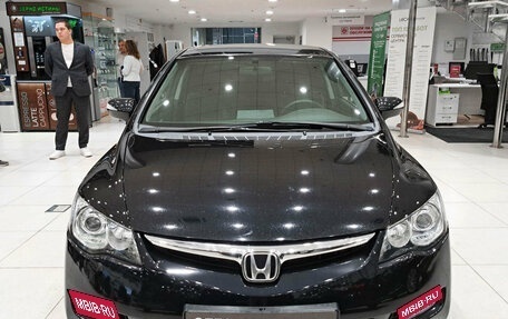Honda Civic VIII, 2008 год, 750 000 рублей, 4 фотография