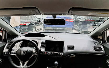 Honda Civic VIII, 2008 год, 750 000 рублей, 18 фотография