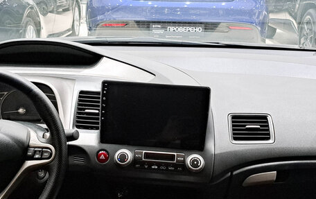 Honda Civic VIII, 2008 год, 750 000 рублей, 19 фотография