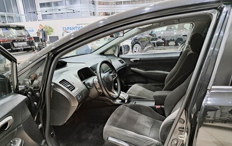 Honda Civic VIII, 2008 год, 750 000 рублей, 20 фотография