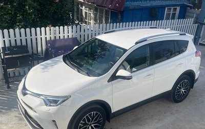 Toyota RAV4, 2016 год, 2 600 000 рублей, 1 фотография