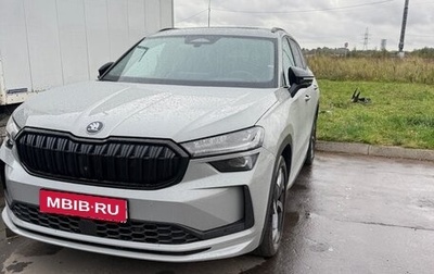 Skoda Kodiaq, 2025 год, 4 750 000 рублей, 1 фотография