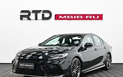 Toyota Camry, 2026 год, 4 650 000 рублей, 1 фотография