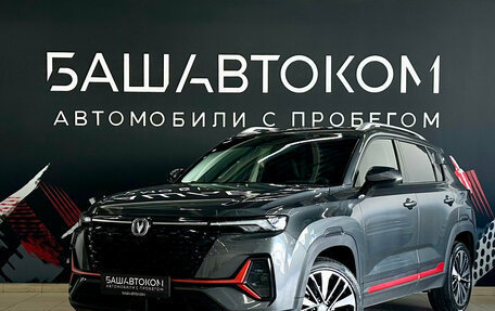 Changan CS35 Plus, 2024 год, 1 835 000 рублей, 1 фотография