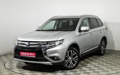 Mitsubishi Outlander III рестайлинг 3, 2017 год, 1 639 700 рублей, 1 фотография
